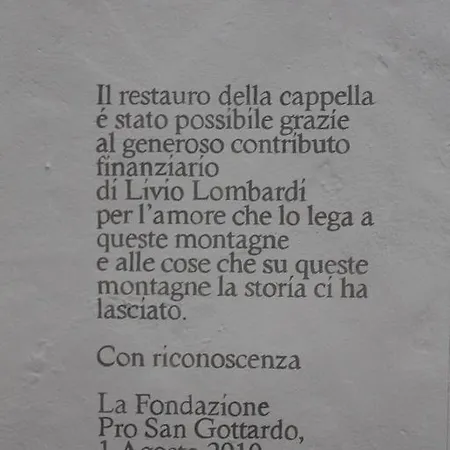호텔 San Gottardo 아이롤로